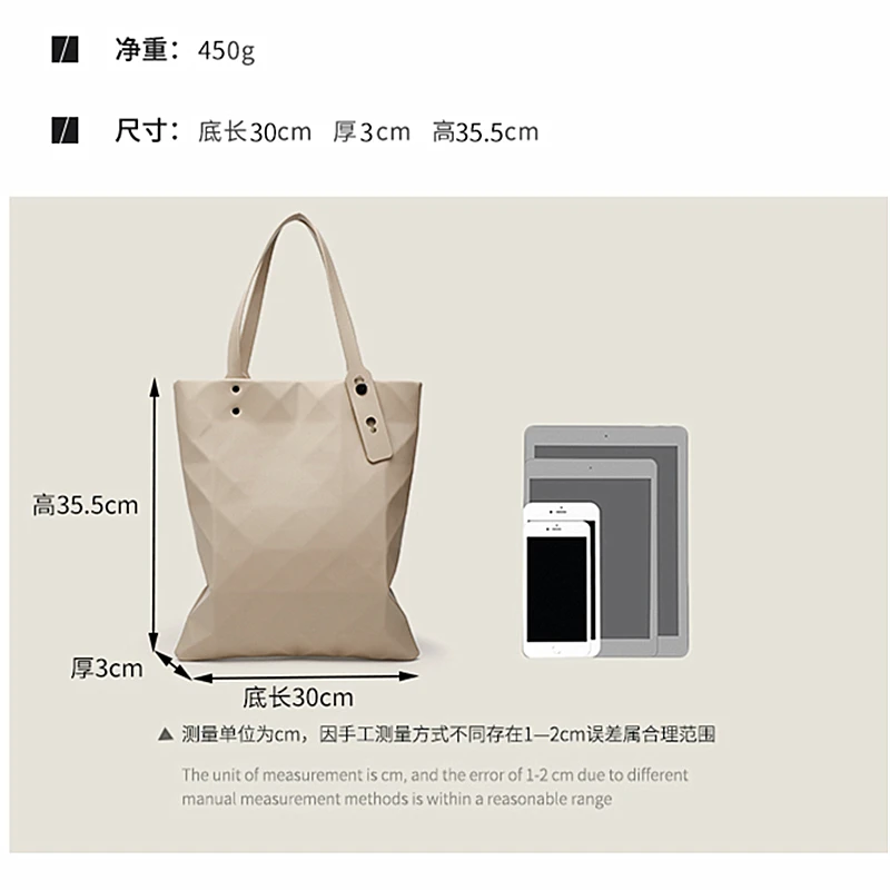 Fashionable Folding Rhombus Rhombus Bucket Bag Handbag Shoulder Bags 2022 New High Capacity Summer Laser Geometric Tote Bag