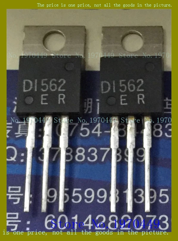 

2SD1562-E D1562
