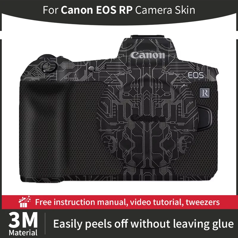 Для Canon EOS RP кожух камеры rp кожа против царапин наклейка на объектив защитная