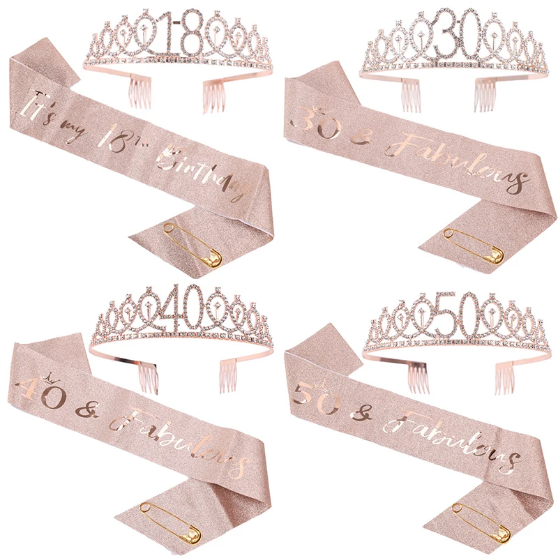 Украшения для дня рождения девушек розовое золото атласный пояс Хрустальная