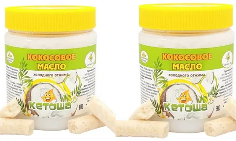 Масло кокосовое нерафинированное 