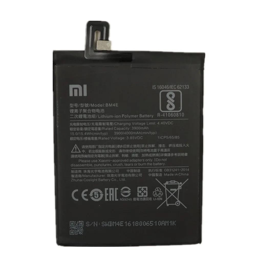 2022 год 100% оригинальный аккумулятор Xiaomi BM4E высокого качества для MI Pocophone F1 4000 мАч