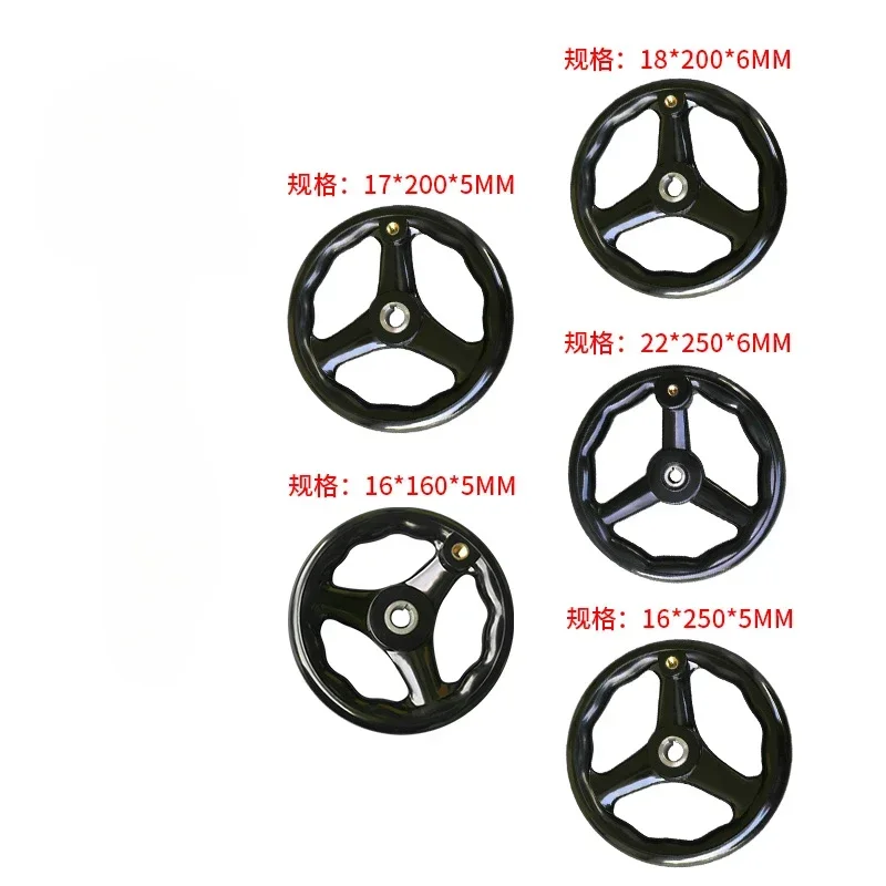 1X новая поверхностная шлифовальная машина 618 614 бакелитовая ручная рукоятка 200250