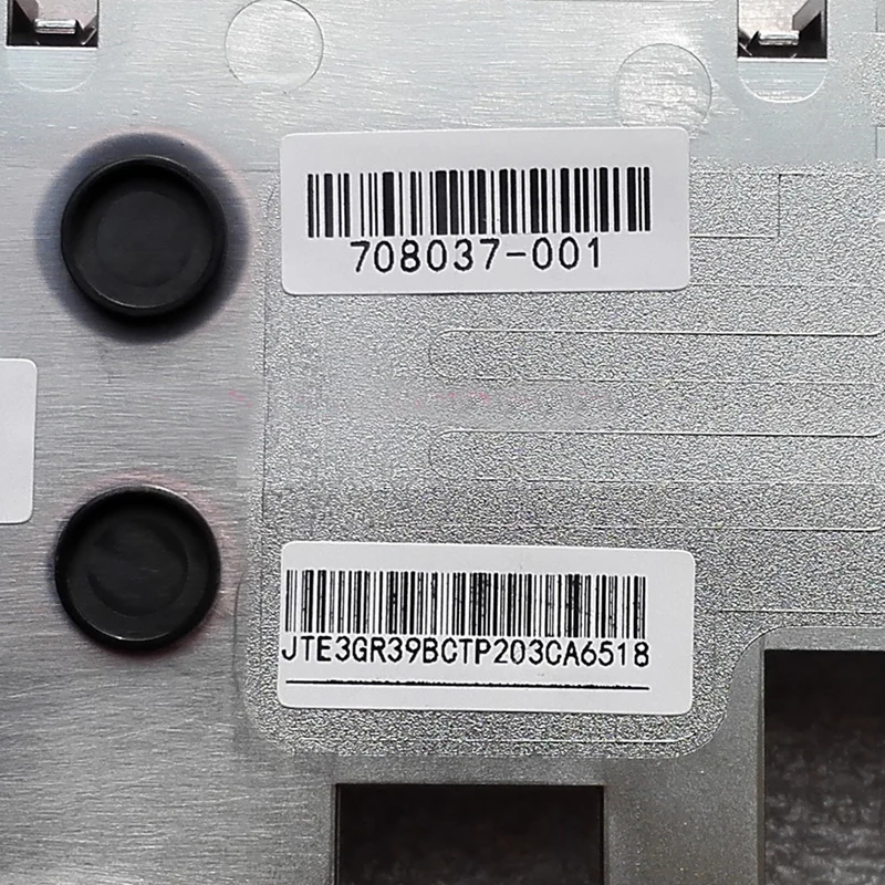 

Новый чехол для ноутбука с нижней основой для HP Pavilion G7 G7-2000 G7-2022US 685072-001 708037-001
