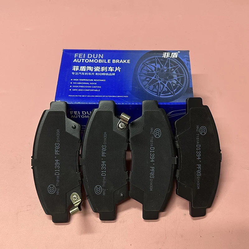 

Без шума, новая керамическая формула, малопыльная автоматическая тормозная система, автомобильные тормозные колодки для NIO ES6 ES7 ET5