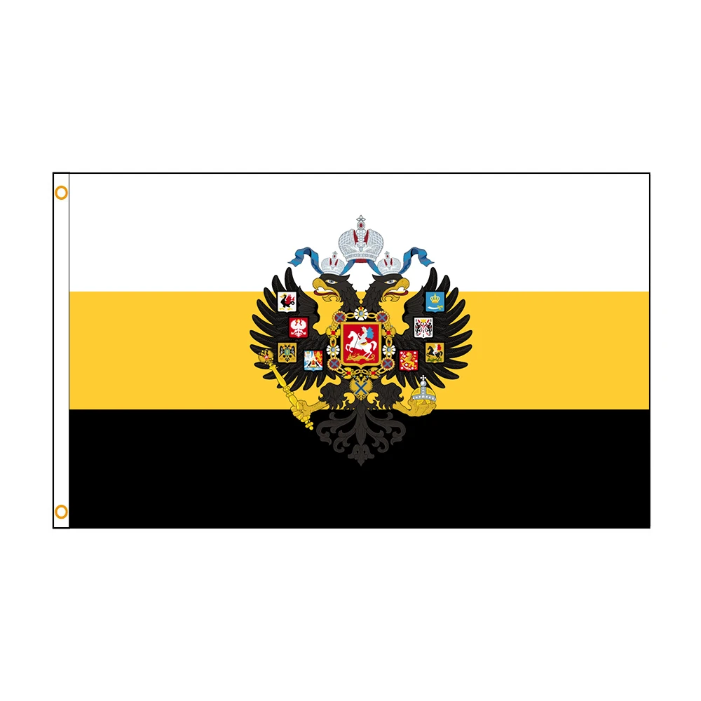 60x90 см 90x150 Флаг императорской Российской империи белый желтый и черный (HR) 3x5 футов
