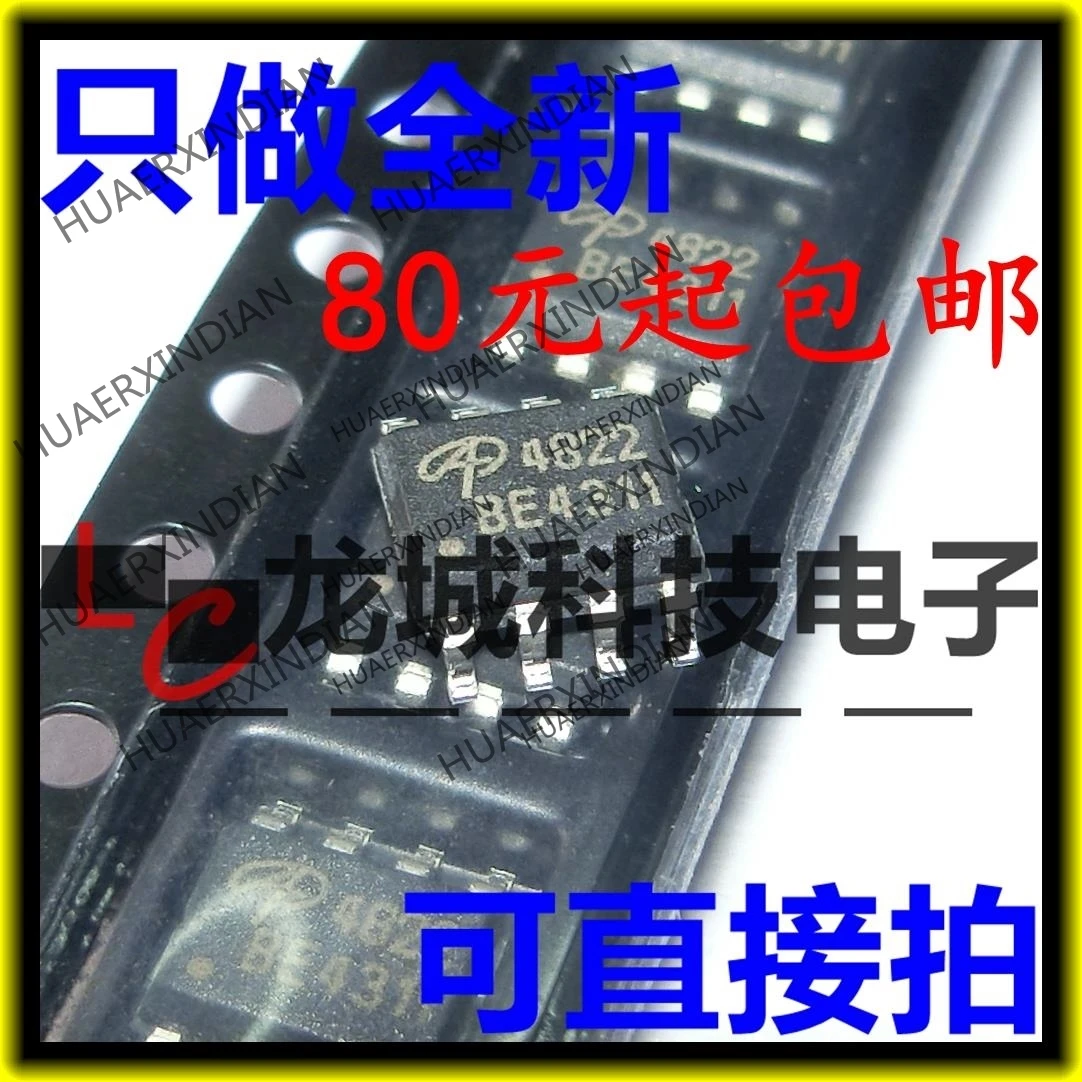 

10PCS/LOT NEW AO4822 4822 AO4822A MOS SOP-8 in stock