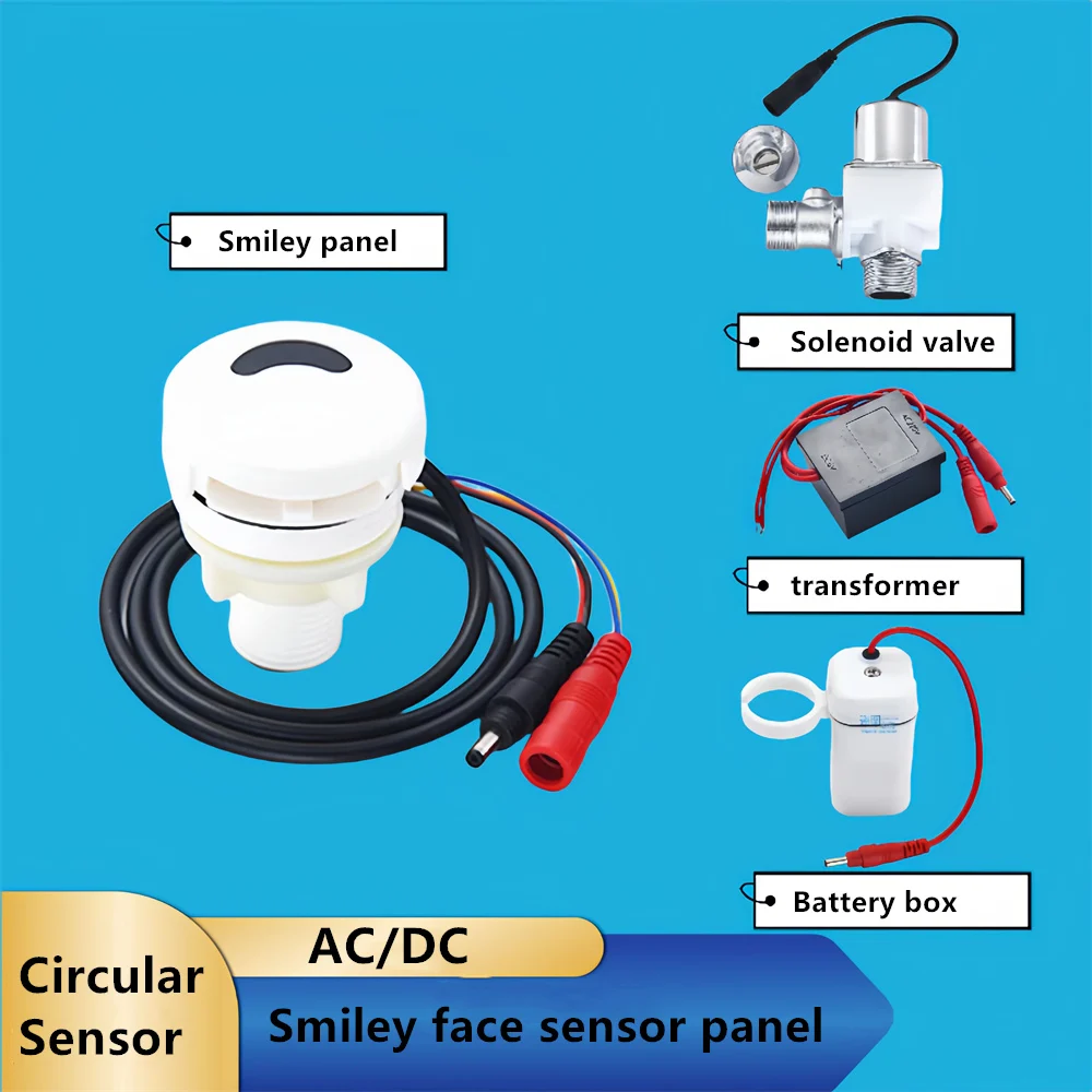 

Индукционный клапан для писсуара xTruly