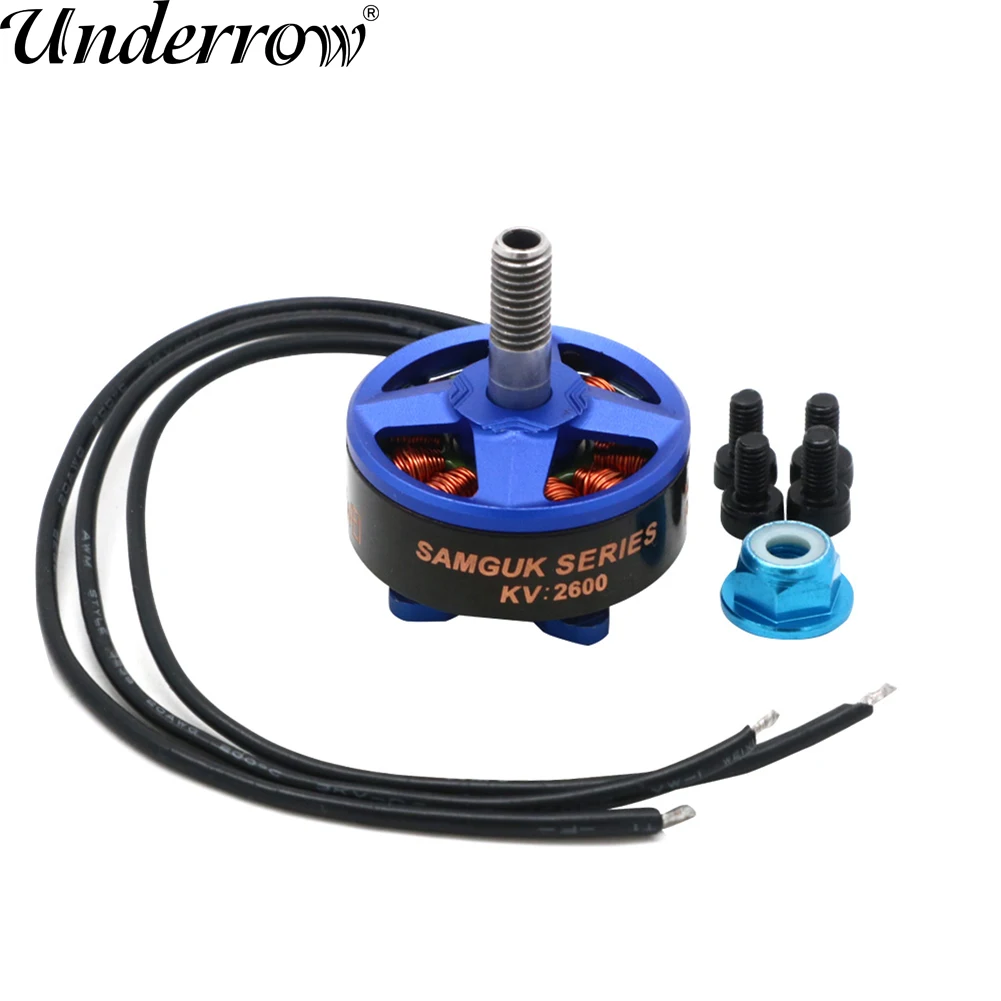 1750kv 2300kv 2600kv