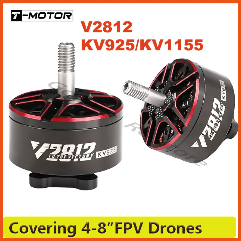 T-Motor VELOX V2812 KV925 KV115 Series Двигатель для гоночного дрона FPV покрытие 4-8 дюймов дроны