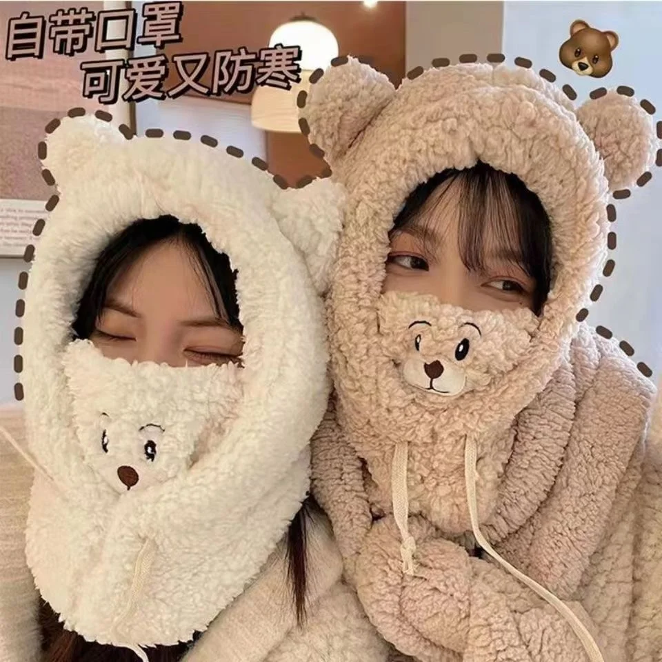 

Cap Winter Fashion New Lamb Fleece Hat Neckband Lovely Bear Ear Protection Warm Winter Hat Women Autumn Fur Pompom Womens Hats