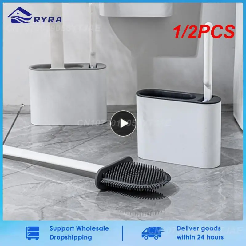 

1/2 шт., набор аксессуаров для ванной комнаты