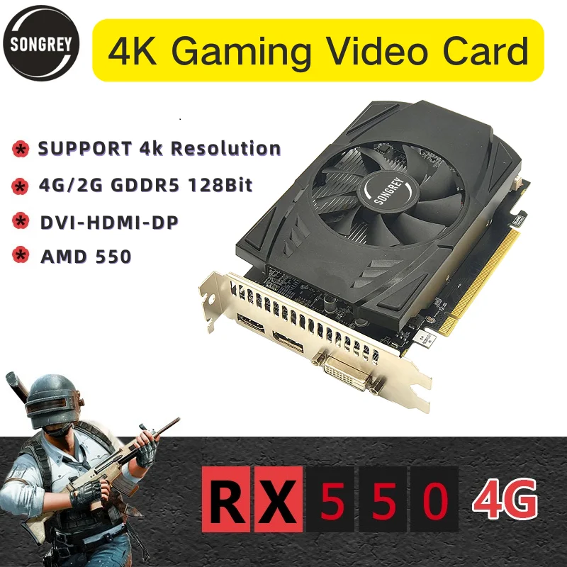 Игровая видеокарта SONGREY RX550 AMD GPU 2G GDDR5 6000 бит МГц выход DP + DVI HDMI |
