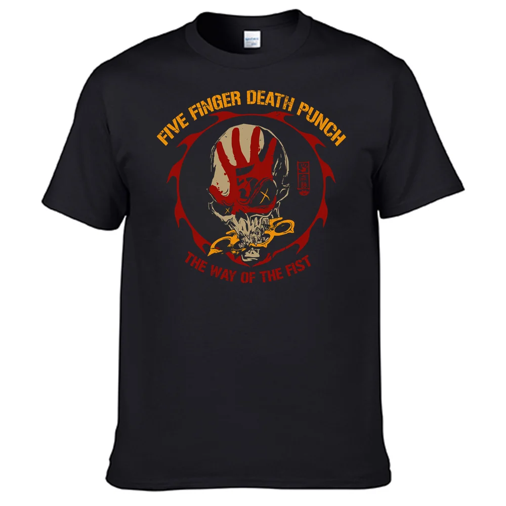Футболка из 100% хлопка с принтом Five Finger Death Punch N0