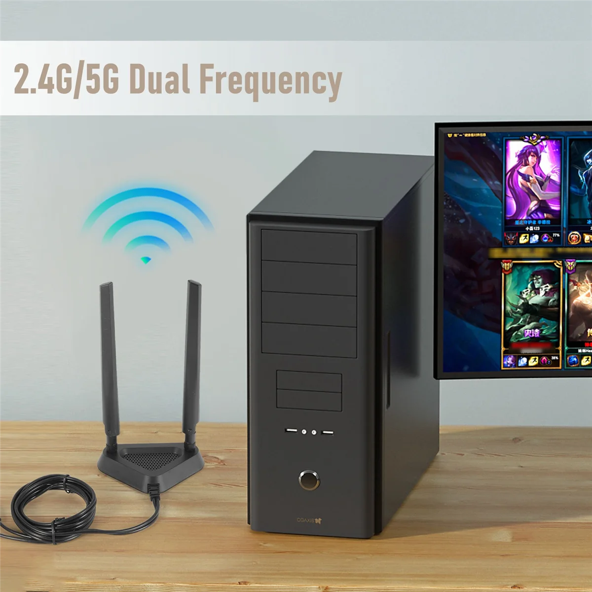 2 4G/5G двухчастотный удлинительный кабель антенна Wi-Fi-маршрутизатор беспроводная