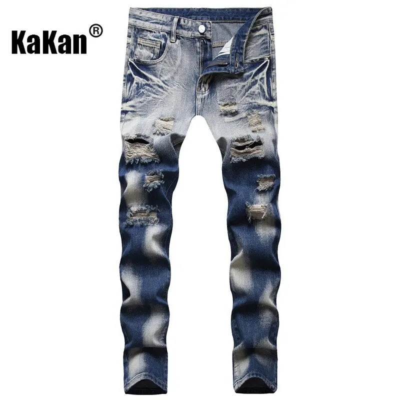 Kakan - New European and American Distressed Straight Leg Jeans for Men, Washed Youth Grey Casual Long Jeans K44-871