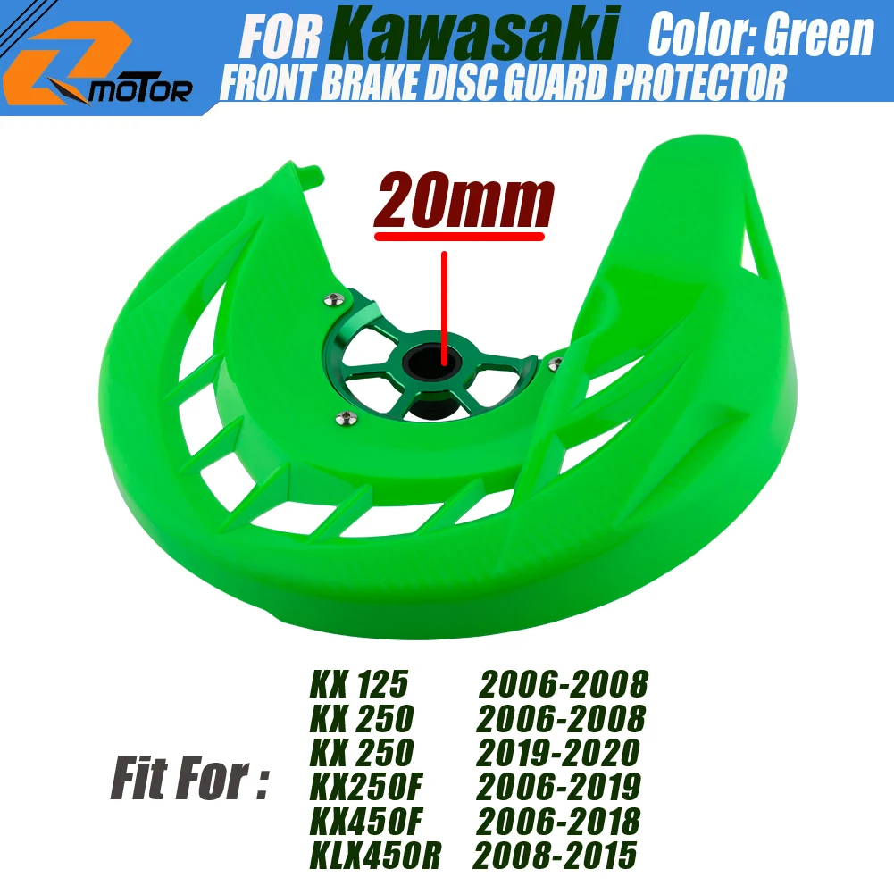 

Защитная крышка переднего тормозного диска CNC для Kawasaki KX125 KX250 06-08 KX250F 2006-2019 KX450F 2006-2018 KLX450R 2008-2015