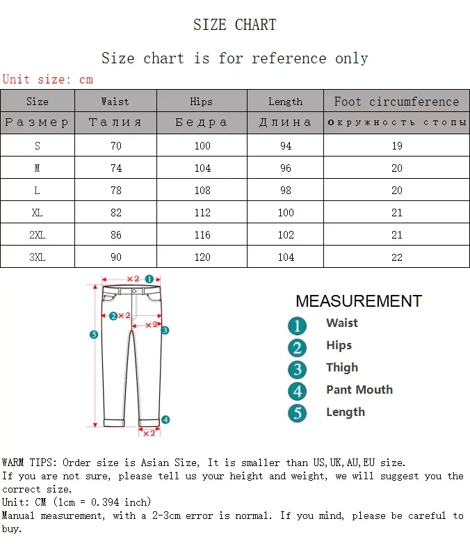 2022New Style Fashion Men's Denim Wide-leg Pants 2021 New Autumn Loose Straight-leg Jeans Paneled Denim Trousers Male