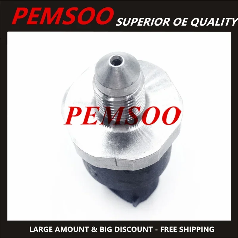 1X Датчик давления с динамической стабильностью 0265005303 5233283 8Е 0907597 0025400917 Для BMW E38-E66