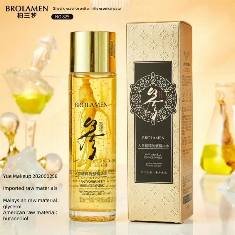 

Anti-wrinkle Facial Serum Hydrating Ginseng Skin Care Water Brightening Moisturizing