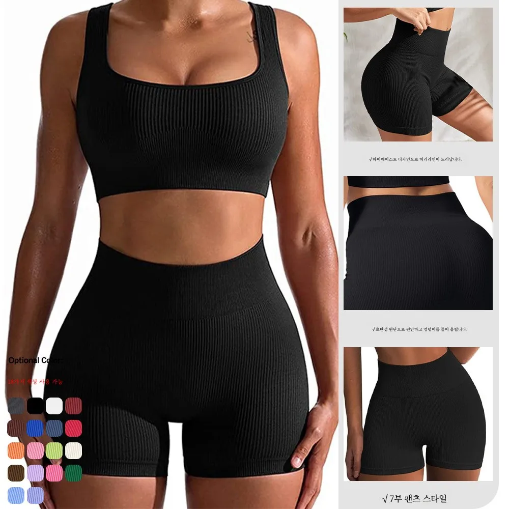 Outdoor Buttock Lifting High Waist Yoga Shorts Sports Running Women Clothes Fitness Pants Quick-Drng Sho...