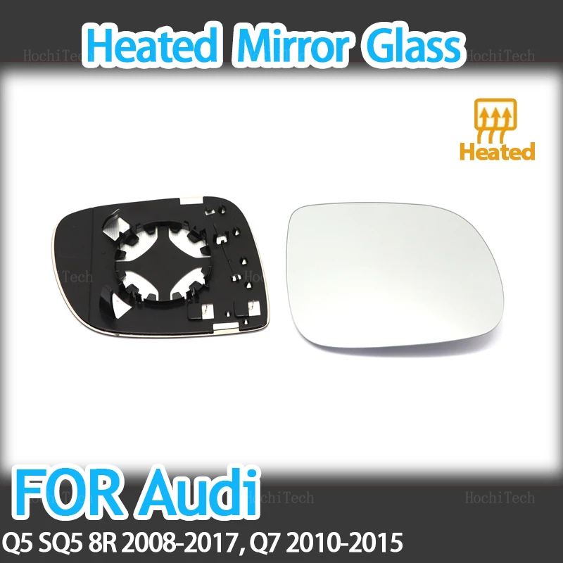 Левое и правое боковое зеркало, стекло заднего вида, внешний широкий угол для Audi Q5 SQ5 8R 2,0 3,0 3,2 TFSI TDI 2008-2017 Q7 2010-2015