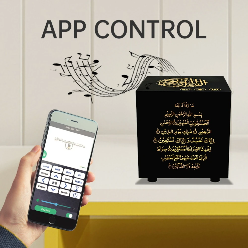 

Touch Lamp Alquran Speaker With APP/Remote Digital blue tooth MP3 Colorful NIght Light Muslim Holy Gift Quran Player