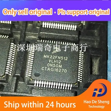 

2 шт./лот MK22FN512VLH12 MK22FN512 LQFP64 новая Оригинальная фотография
