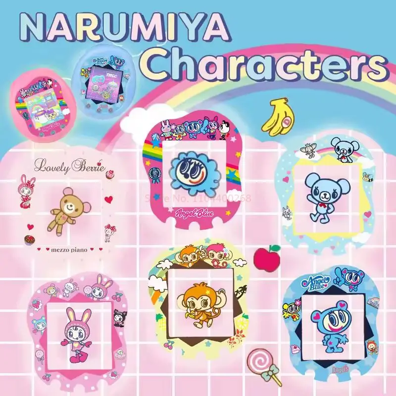 Фото В наличии Tamagotchi Uni Папир для панелей можно прикреплен к панелях Фильмы Мультяшная защитная пленка Больная паста Mezzo Piano Daisy №5