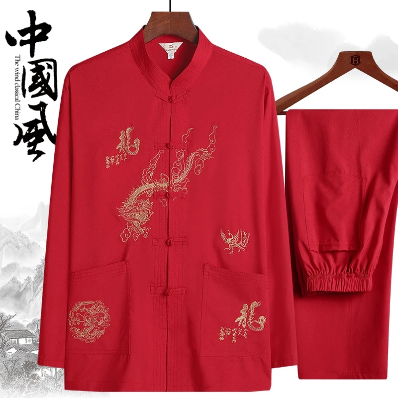 Костюм китайского кунг-фу для мужчин новинка весны 2022 рубашка из хлопка с