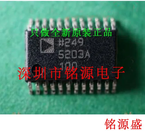 

Free shipping AD5203ARUZ100 AD5203ARUZ10 TSSOP24 10PCS