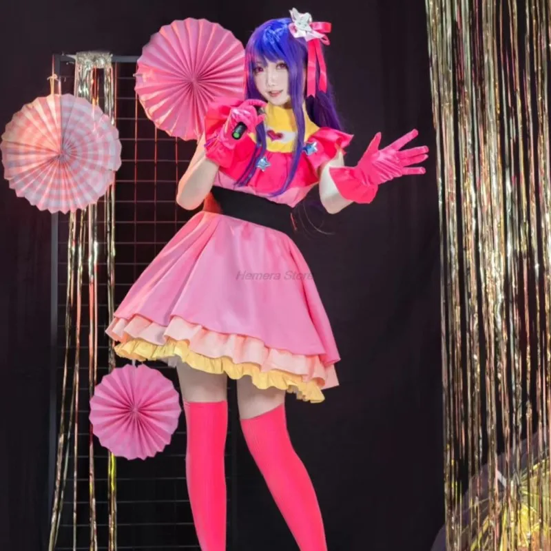 

OSHI NO KO Anime Ai Hoshino Cosplay Costume Wig Lolita Dress Stage Skirt Rose Net Sythetic Party Gift Halloween Costume Sets