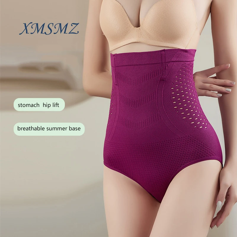 

XMSMZ Ladies Large Size High Waist Panties Flat Belly Postpartum Abdominal Pants Hollow Breathable Briefs