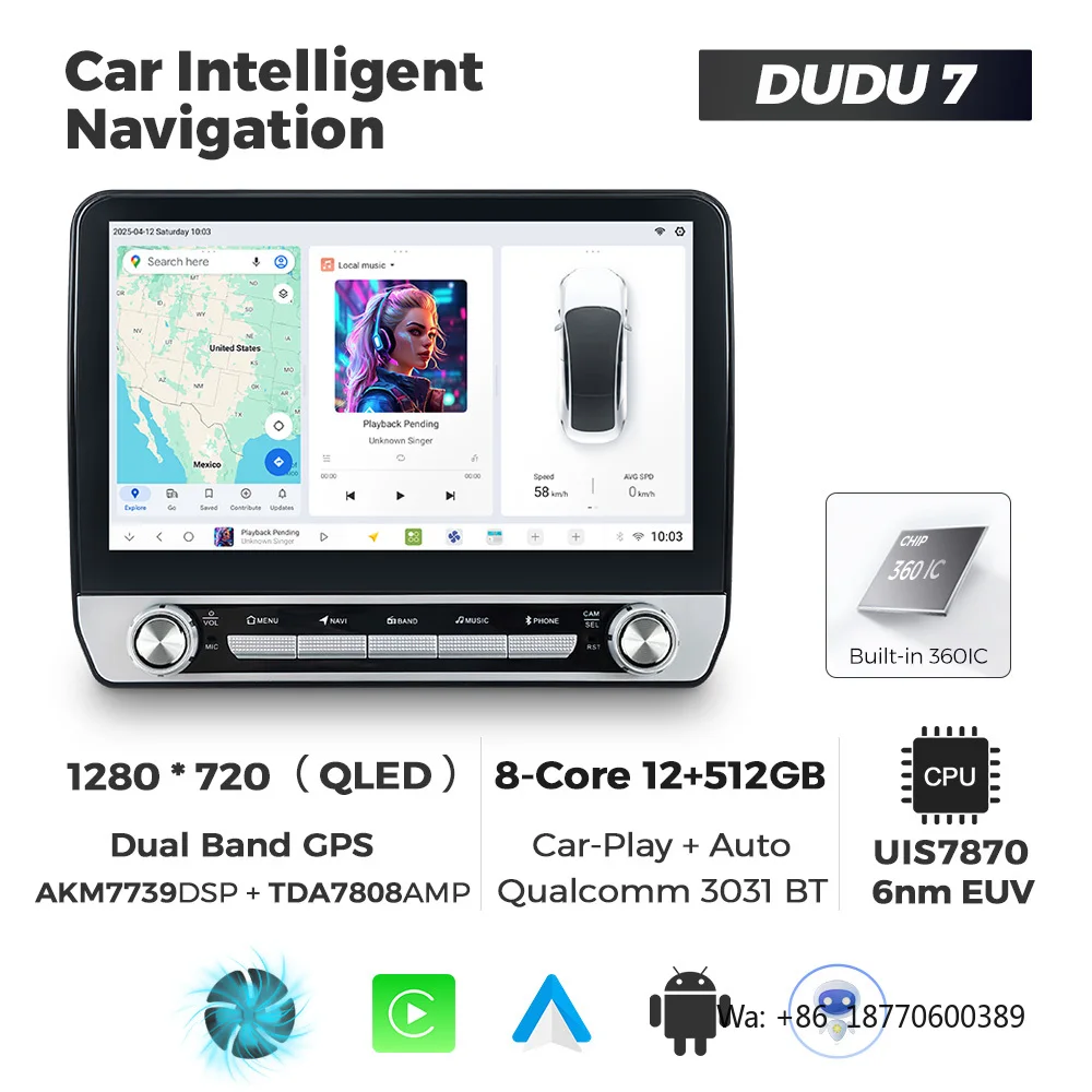 Фото Автомобильная GPS-система NaviFly DUDUAUTO DUDU7 7870 с 2K-экраном для универсальных головных устройств и стереосистем с кнопочным управлением, поддержкой передней и задней камер №4
