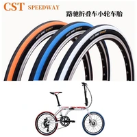 cst is the new bmx tire 20x118 bicycle tire 20 inch folding car tire tire 451 rim