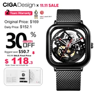 Механические часы скелетоны CIGA Design