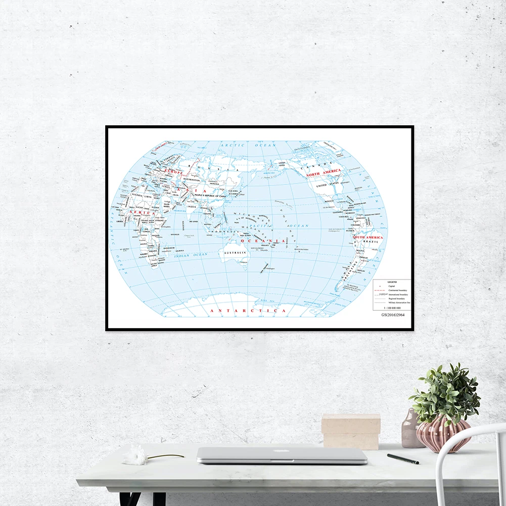 

90*60cm Canvas The Map of World Art Painting Home Decor Gifts Travel Office Classroom Supplies In English Horizontal Version Map