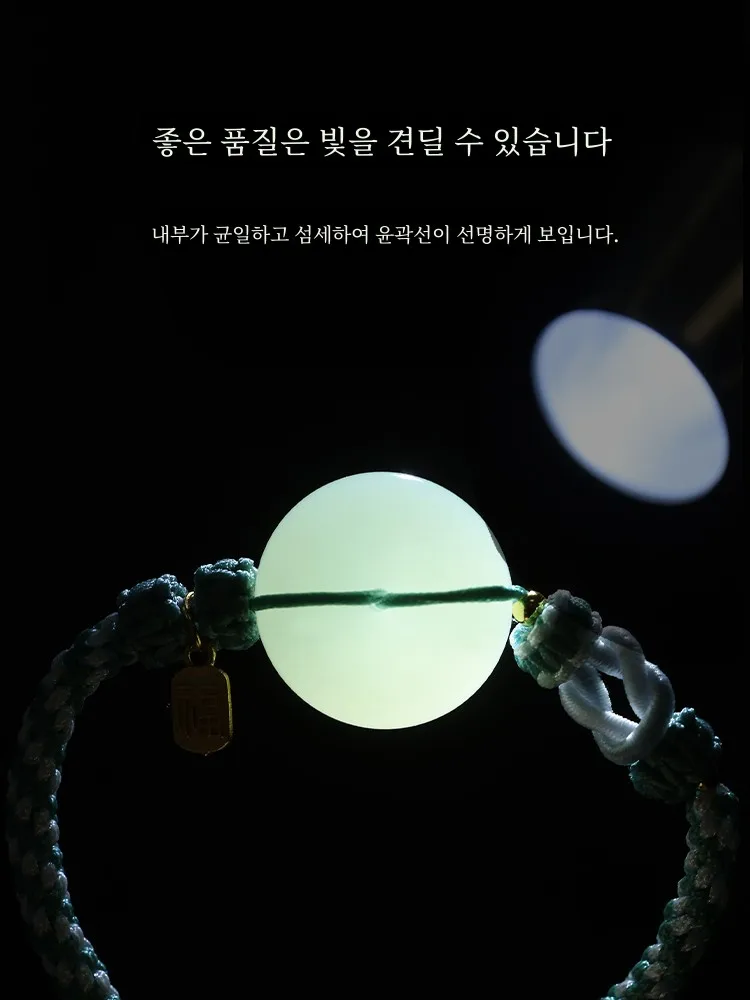 Hetian нефритовый браслет с пряжкой мира женский для пары подарок Qixi подруги парня