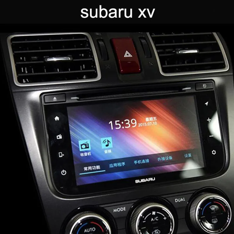 Закаленная пленка для экрана автомобиля стальная наклейка против царапин subaru xv