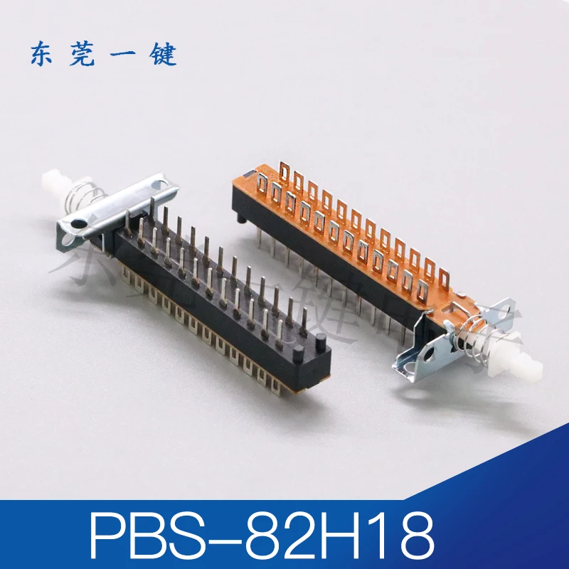 

5 шт. кнопочный выключатель клавиш пианино, 6/12/24 контактов с стопорным кронштейном и отверстием, PBS-22H18A/42H18A/82H18