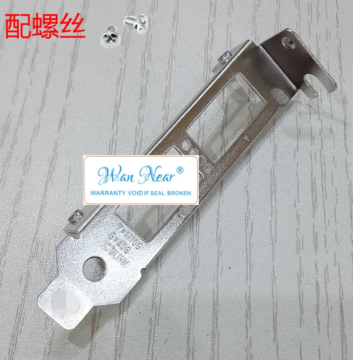 Волоконно-оптическая сетевая карта для INTEL XL710BM2 EXL710QDA2 40G