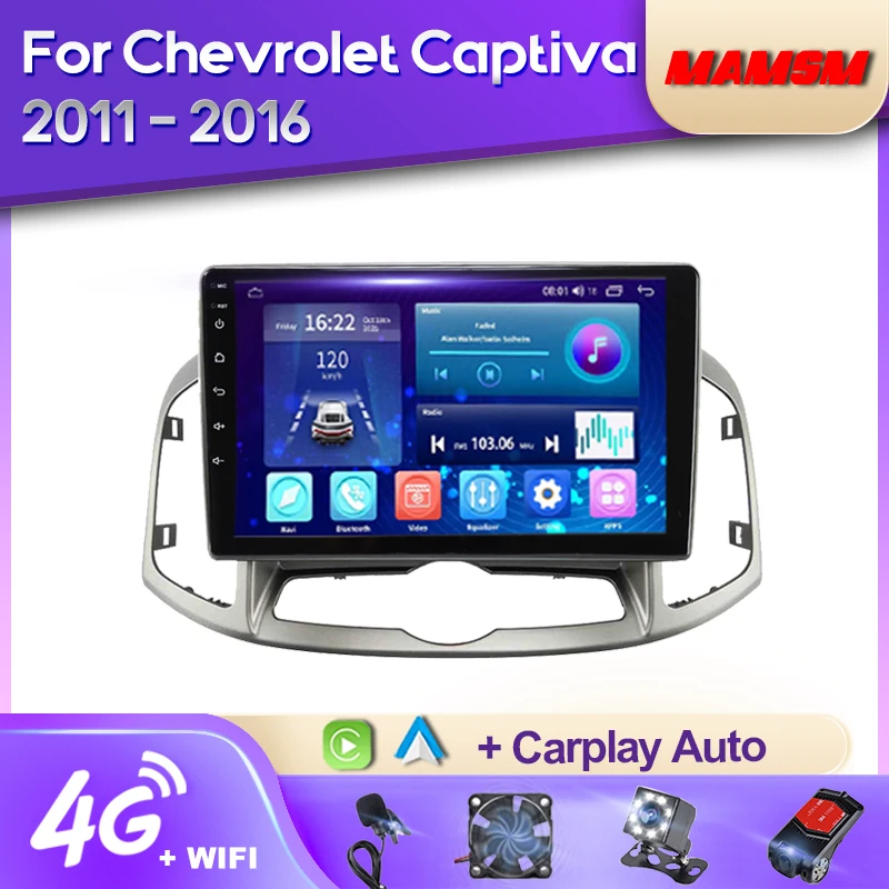 

Автомобильный радиоприемник MAMSM 2K QLED Android 12 для Chevrolet Captiva 1 2011 - 2016 мультимедийный видеоплеер Стерео GPS 4G Carplay Авторадио
