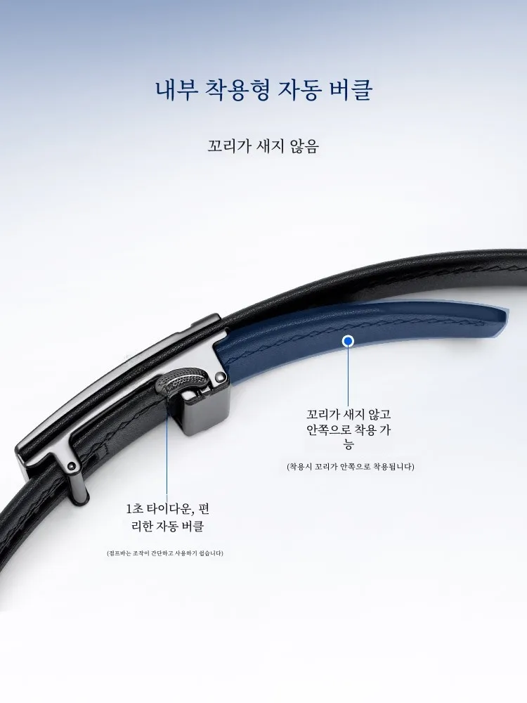 Мужской ремень из натуральной кожи William Paul черный с пряжкой язычком