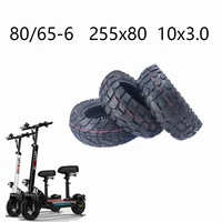 electric scooter tires 255x80 10x3 0 8065 6 10 inch tres for speed grace 10 kugoo m4 zero 10x inokim oxspeedual grace 10