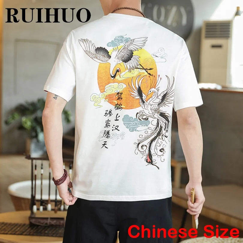 

Футболка RUIHUO мужская с принтом, винтажная уличная одежда в китайском стиле, топы в стиле Харадзюку, размеры до 5XL, весна 2022