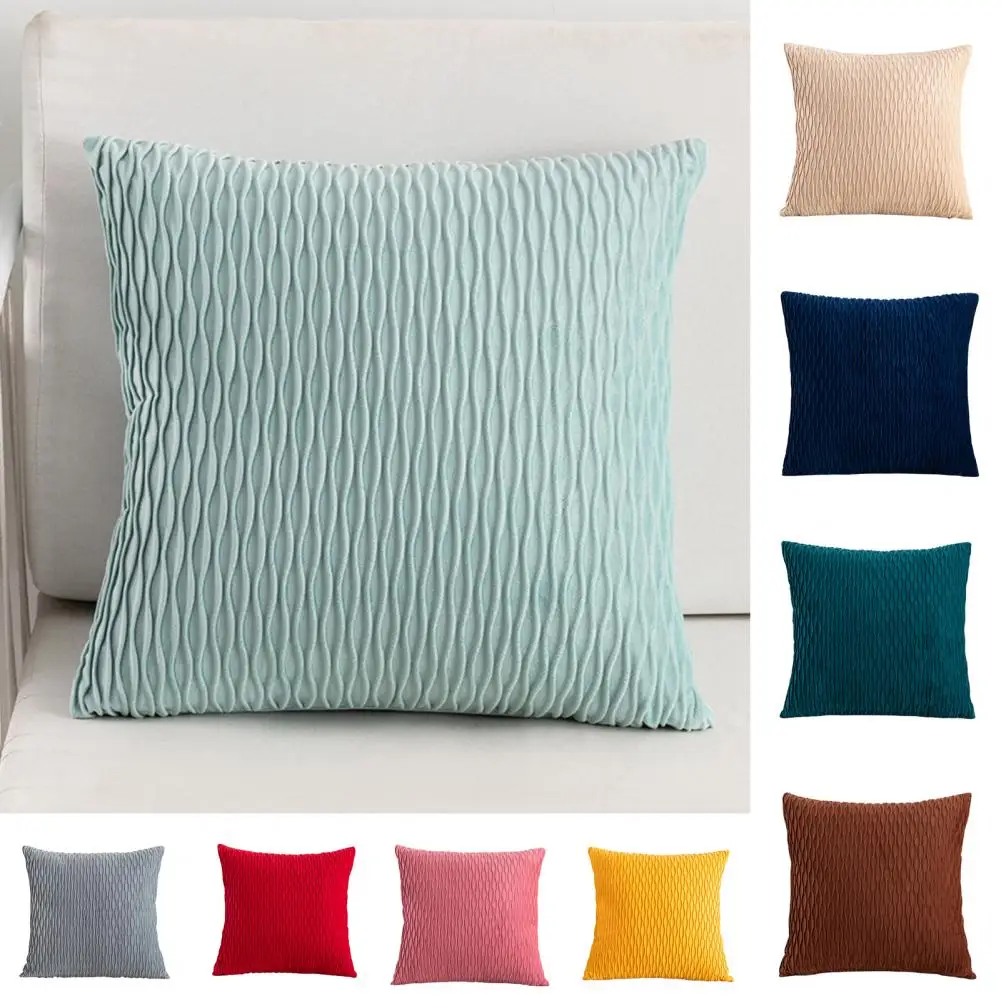 

Наволочка для диванной подушки, 2 шт., с привлекательным тиснением, невидимая молния, домашняя наволочка для диванной подушки, для гостиной