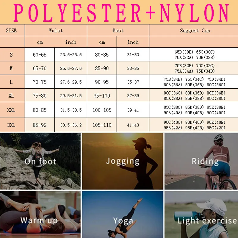 PofyBofy быстросохнущая дышащая сетчатая облегающая Светоотражающая полоса на