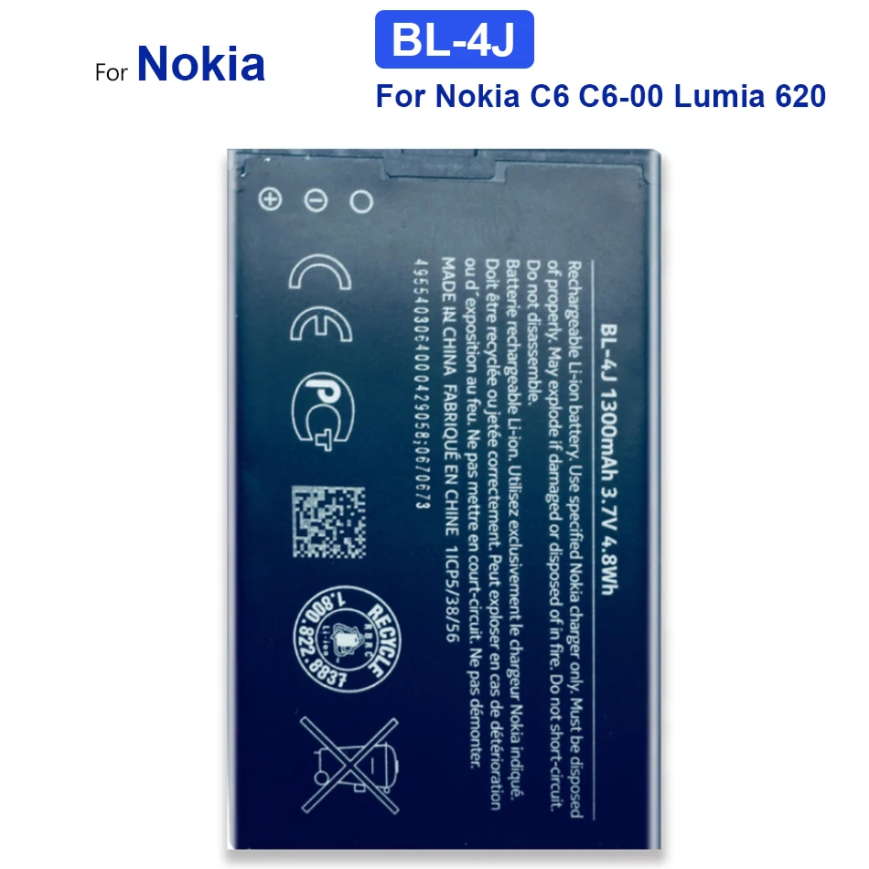 

Lithium 1200mAh Lithium BL 4J BL-4J BL4J Rechargeable Phone Battery For Nokia C6 C6-00 Lumia 620 Touch 3G Lithium Battery