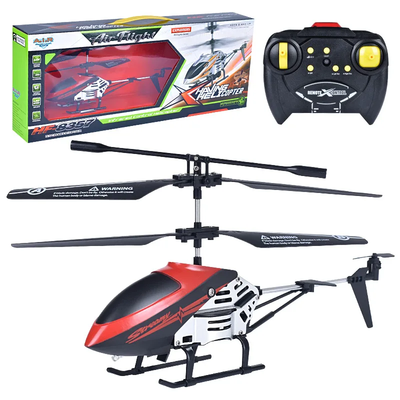 

Children's remote control aircraft new 3.5-way helicopter alloy wireless remote control aircraft toy children's gift