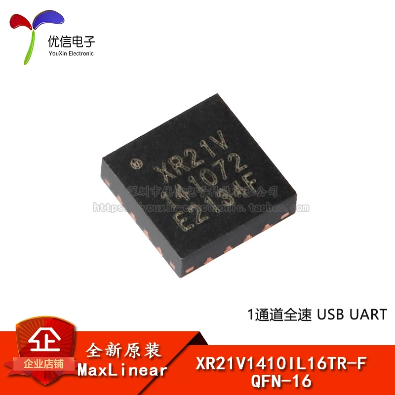 

Original stock XR21V1410IL16TR-F QFN-16 1 USB UARTIC